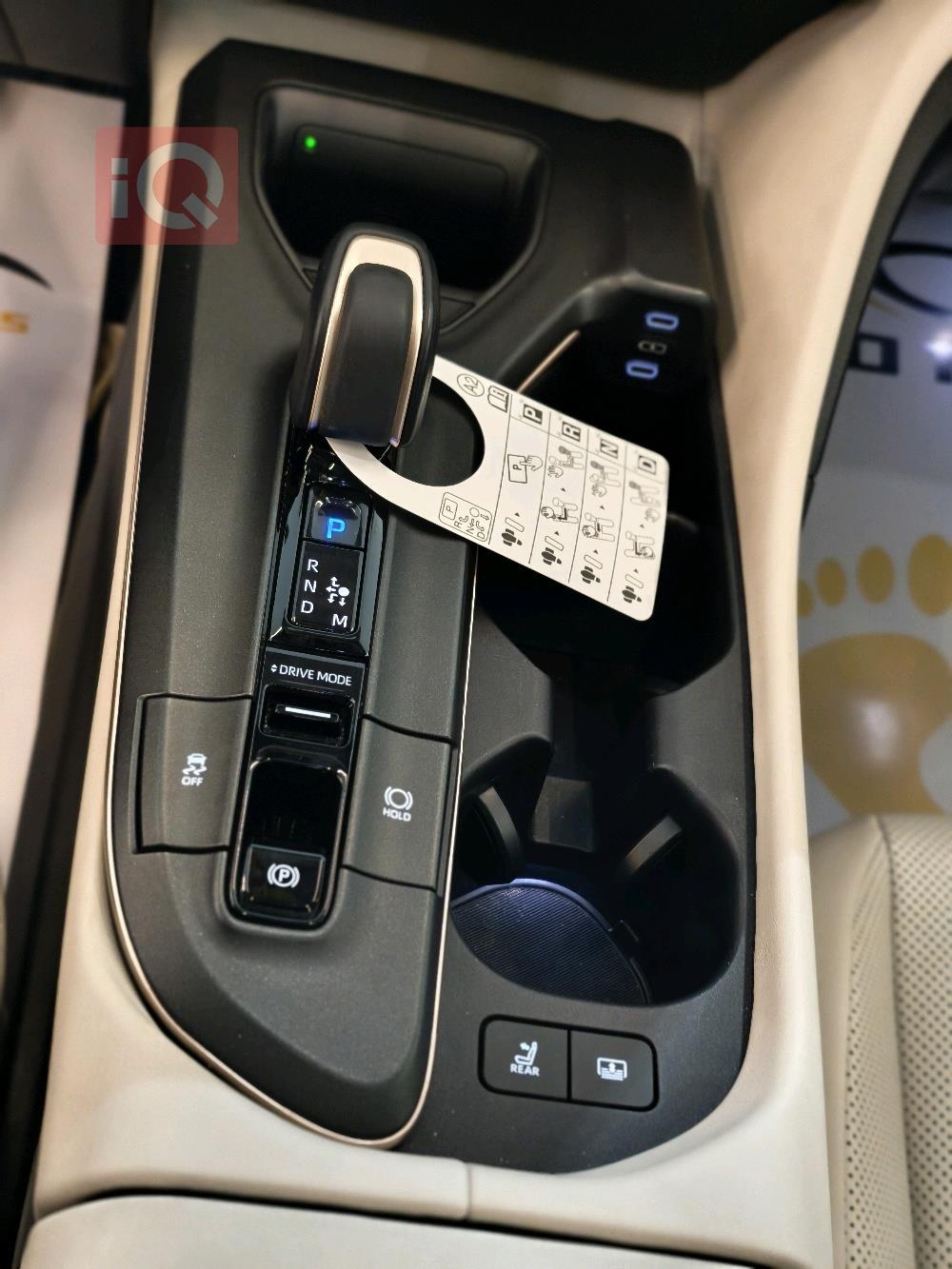 تويوتا كراون